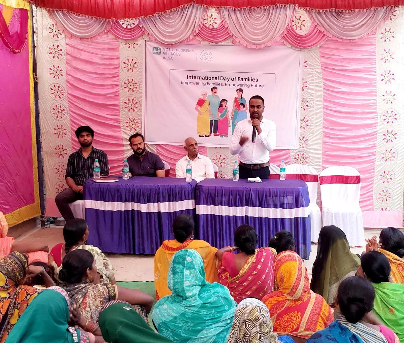 Event